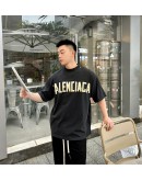 Balenciaga Tape SS23 T-Shirt