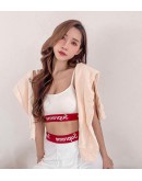 Supreme Hanes Bra Set 2023 Top & BTM