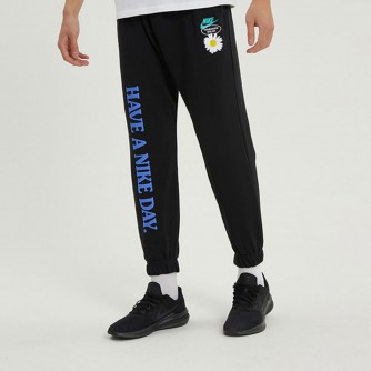 Nike SportWear Daisy Pant