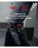 Levis x Clot Edison Chan 2023 陈冠希