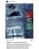 Levis x Clot Edison Chan 2023 陈冠希