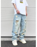 KissNate Vibe Summer Denim Pant