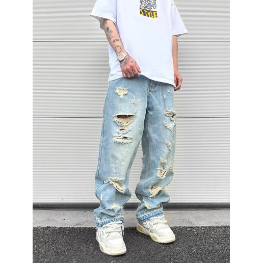 KissNate Vibe Summer Denim Pant