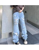 KissNate Vibe Summer Denim Pant