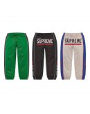 Supreme World Famous Jacquard  Track Jacket & Pant