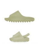 Yeezy Slide 2022 'Resin'