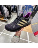 Adidas Ultra Boost 4D Marvel ‘ Black Panther ‘ Wakanda Forever