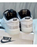 Nike x Clot x Fragments Dunk 2023