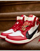 Nike AirJordan 1 x Teyana Taylor 2023 sneakers of the years