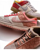 Nike Dunk Clot ‘ What The ？