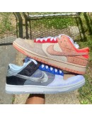 Nike Dunk Clot ‘ What The ？