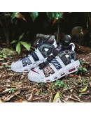 Nike AirMore Uptempo 'Animal Instinct'