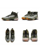 Nike x Undefeated x AirJordan 37 Military Green