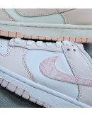 Nike Dunk Pearl Pink ‘ Paisley ’ 2023