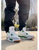 Nike SB AirJordan 4 ‘Pine Green’