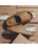 Yeezy Slide Ochre 2023