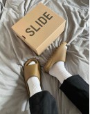 Yeezy Slide Ochre 2023