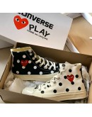 Converse CDG Dot Point