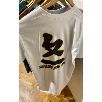 Supreme x MLB FW22 Kanji Teams Tee