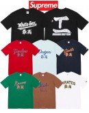 Supreme x MLB FW22 Kanji Teams Tee