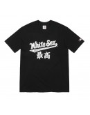 Supreme x MLB FW22 Kanji Teams Tee