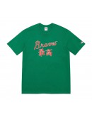 Supreme x MLB FW22 Kanji Teams Tee