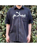 Supreme x Undercover Arabic Flannel Shirt