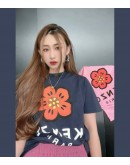 Kenzo x Nigo Boke Flower Tee men & ladies