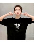 Nike x Stussy Basic Tee 2023