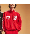 Adidas Originals China Series TrackSuit 中国