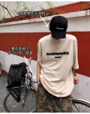 MasonPrince Fuzzy Logo Tee