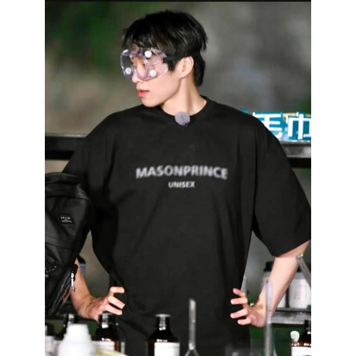 MasonPrince Fuzzy Logo Tee