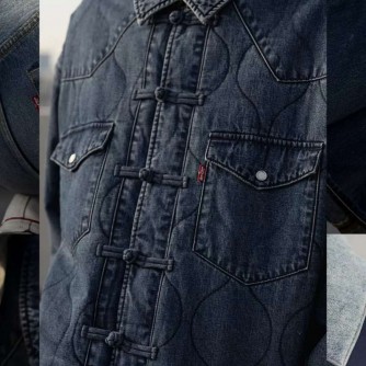 Levis x Clot SS23 Denim Jacket