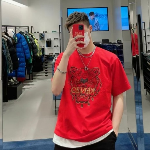 Kenzo Tee