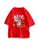 Geniolamode Rabbit New Years Tee